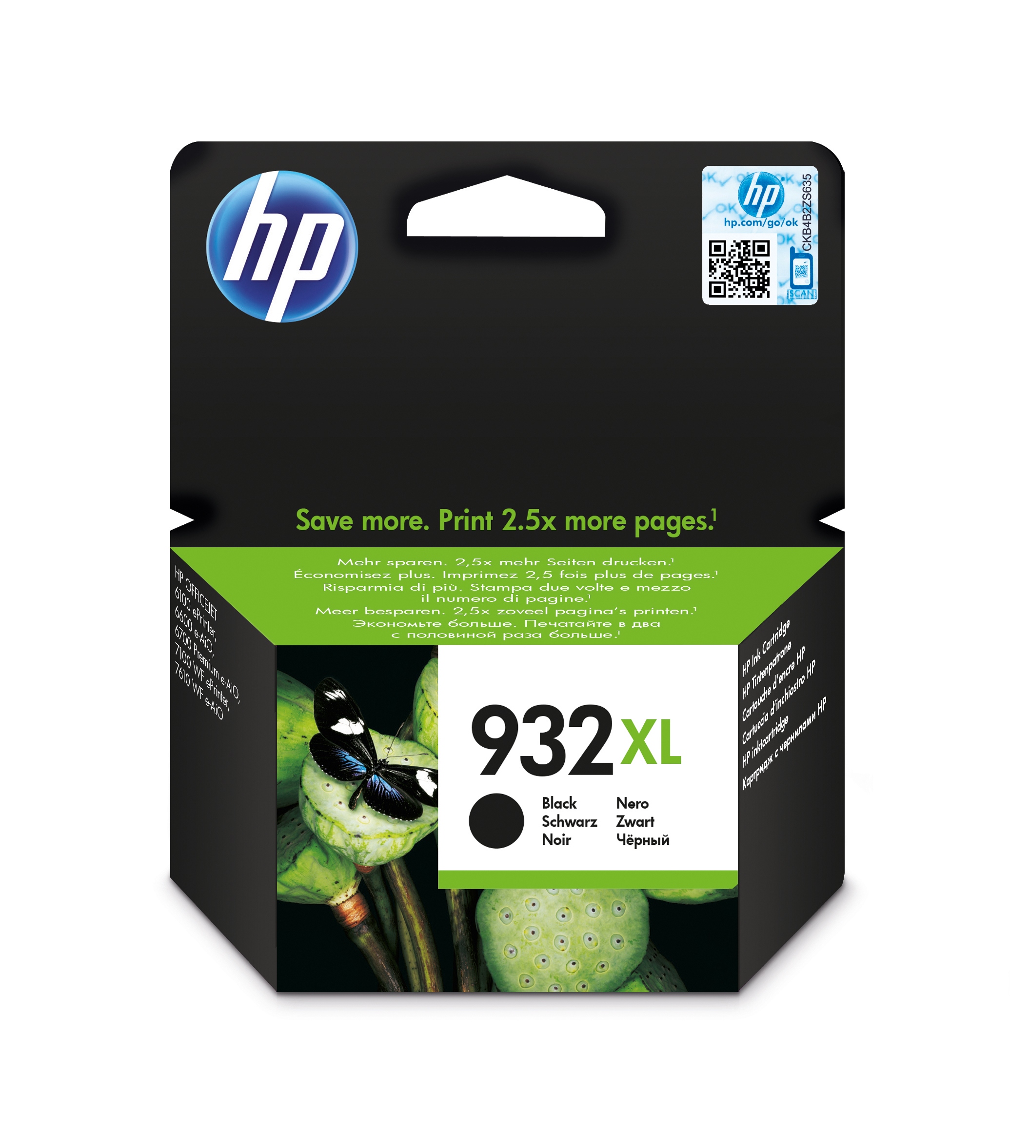 Čierna atramentová kazeta HP 932XL CN053AE
