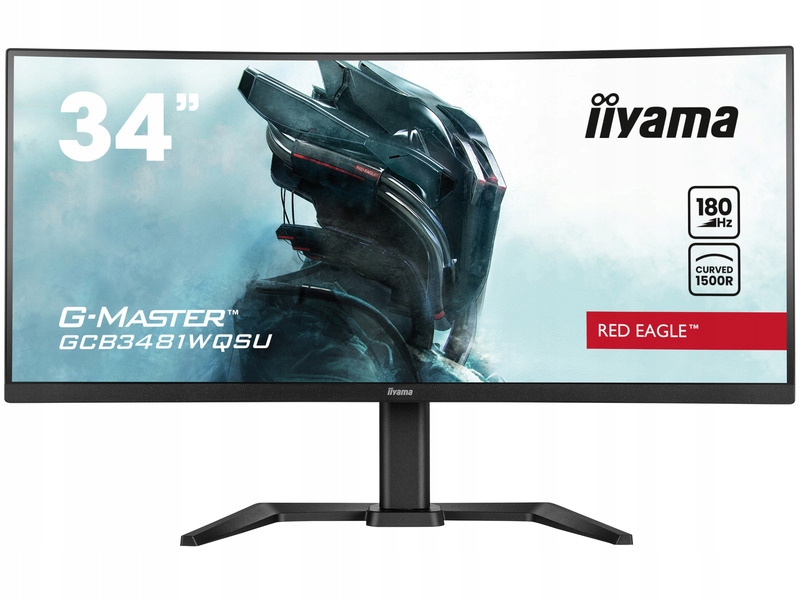 iiyama GCB3481WQSU-B1 LED monitor 34" 3440 x 1440 px VA