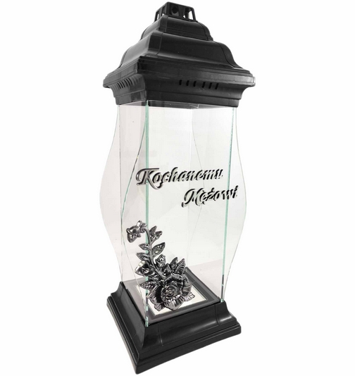 Exkluzívna lampa BOLONIA s vencom pre Milovaného Manžela