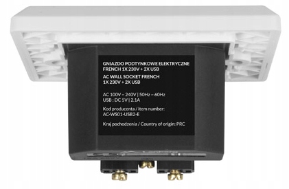 230V + 2x USB 2.1A ZÁSUVKA ELEKTRICKÁ ZÁSUVKA