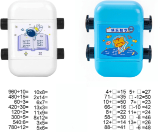 Sada 2 matematických tlačiarní - Učenie a zábava z matematiky pre deti