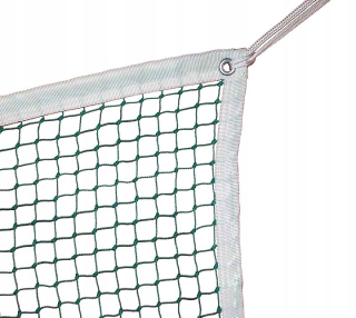 BADMINTONOVÁ SIEŤ NETEX