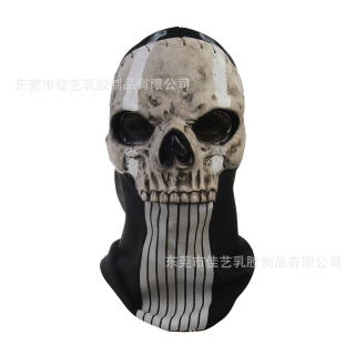 Maska Halloween - Call of Duty 2 Skull Ghost Mask Head Gear Cosplay