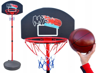 Basketbal pre deti - NASTAVITEĽNÝ BASKETBALOVÝ KOŠ 129-213cm ŠTÍT