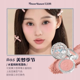 Flower Knows Swan Ballet Series Swan Embossed Blush 5g Trvalý prírodný wat