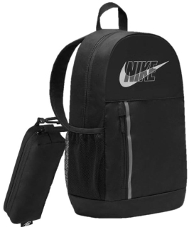 Školské tašky - NIKE BATOH ŠKOLSKÝ SET ČIERNY S PERERAČKOU 20L