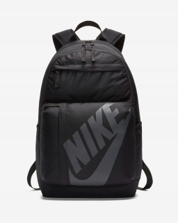Školské tašky - Nike Backpack Black Sports School Municipal 25L