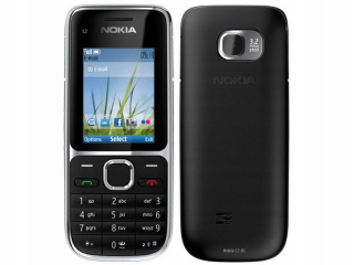 New Nokia C2 C2-01 sada pre bezplatné promo