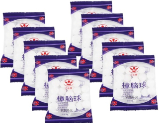 Naftalínové guličky proti moliam 1kg VYPR