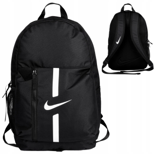 Školské tašky - Nike School Backpack City School School Bag