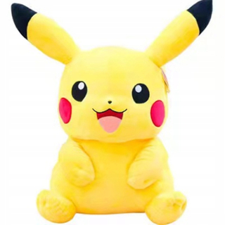 Rozprávkový plyšák - Pokemon Pikachu maskot 35 cm