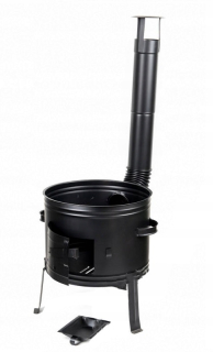 POLNÁ KUCHYŇA FI 45CM NA 20-25L HRNIECOVÝ GRIL