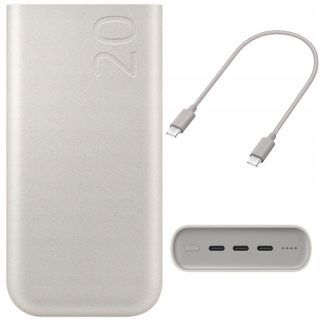 Powerbanka Samsung 20000 mAh béžová