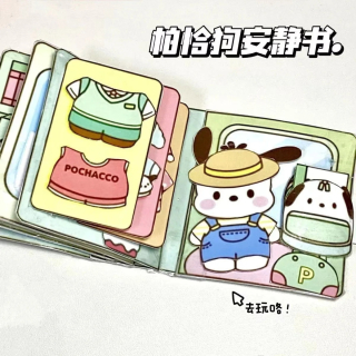 Sanrio Anime Kawali My Melody Cinnamoroll Sticker Games Roztomilý Pochacco Pompo