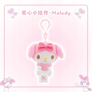 Prívesok Sanrio Hello Kitty Kuromi Melody Pachacoo Cinnamoroll