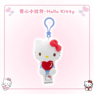Prívesok Sanrio Hello Kitty Kuromi Melody Pachacoo Cinnamoroll