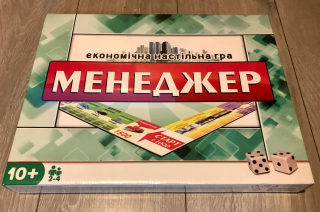 Ukraińska gra Planszowa Menadzer jak monopoly stolová hra monopoly Ukraine