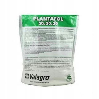 VALAGRO viaczložkové hnojivo granulát 5 kg 5 l