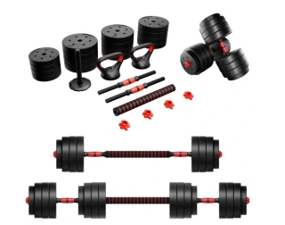 Nastaviteľná sada činiek Athler Kettlebell