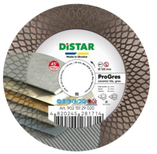 DiSTAR diamantový rezný kotúč 125 mm x 22,23 mm
