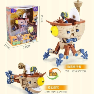 SET BLOKOV OKTONAUTS OCTONAUTS SHIP 323 ks