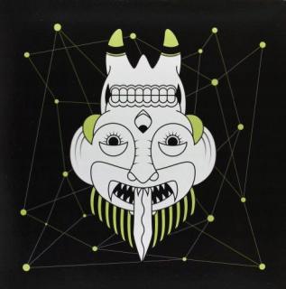 VERACRASH: MY BRAT THE GODHEAD (VINYL)